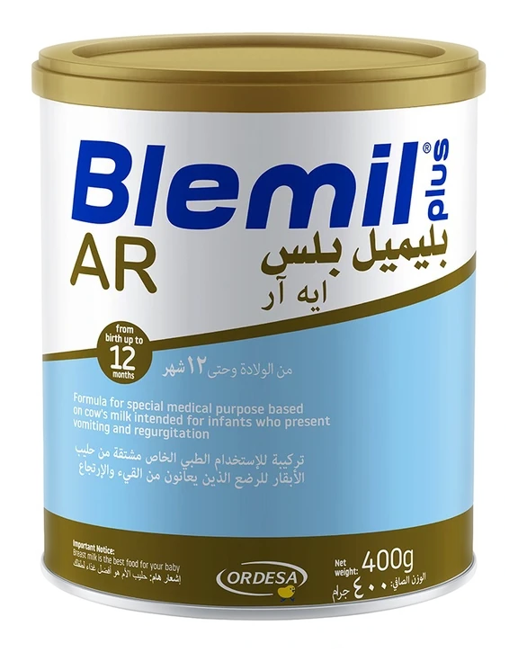 بليميل بلس AR
