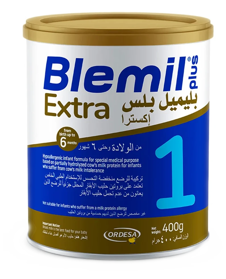 بليميل بلس Extra 1