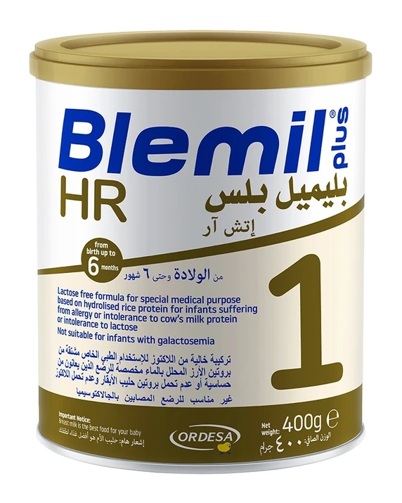 بليميل بلس HR 1