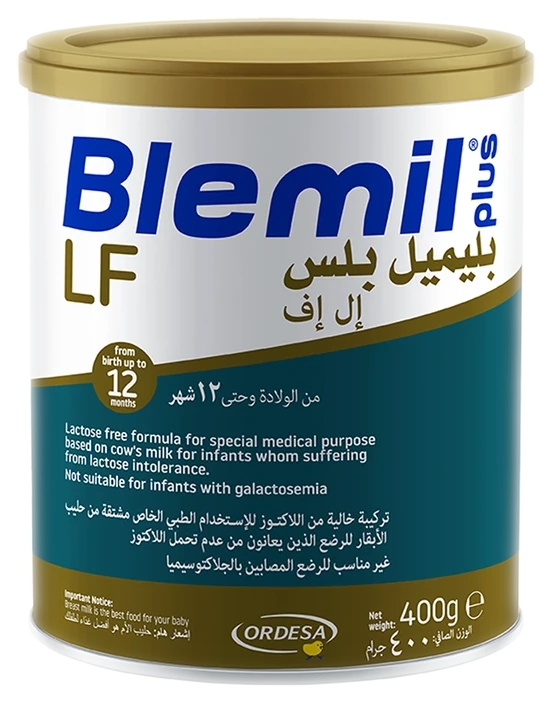 بليميل بلس LF