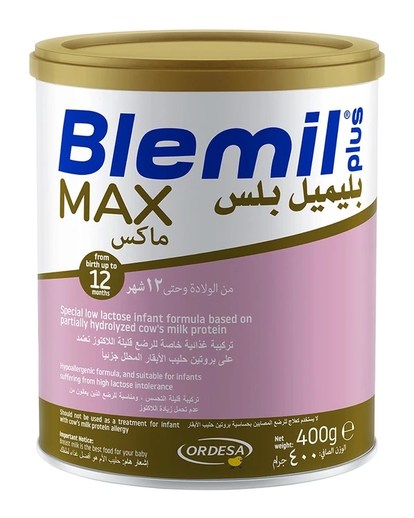 بليميل بلس MAX