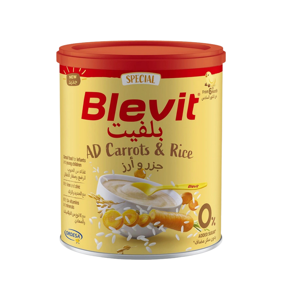 بلفيت أرز وجزر