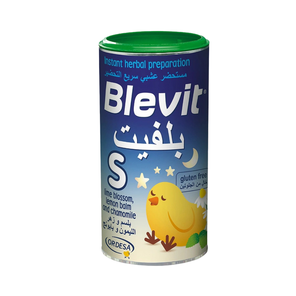بلفيت S زهر الليمون وبلسم الليمون والبابونج