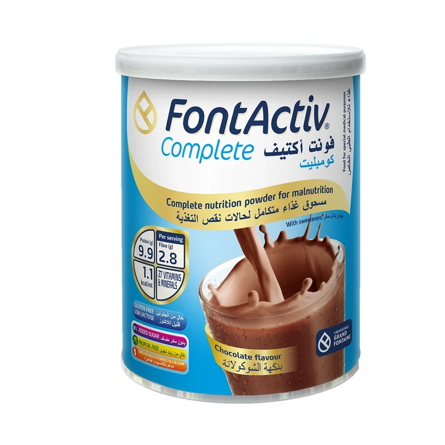 فونت أكتيف كومبليت شوكولاتة